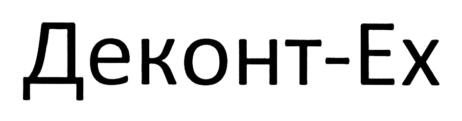 изображение из решения