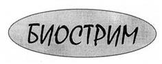 изображение из решения