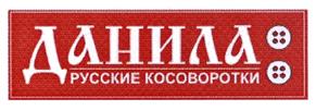 изображение из решения
