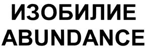 изображение из решения