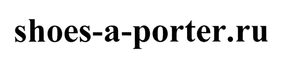 изображение из решения