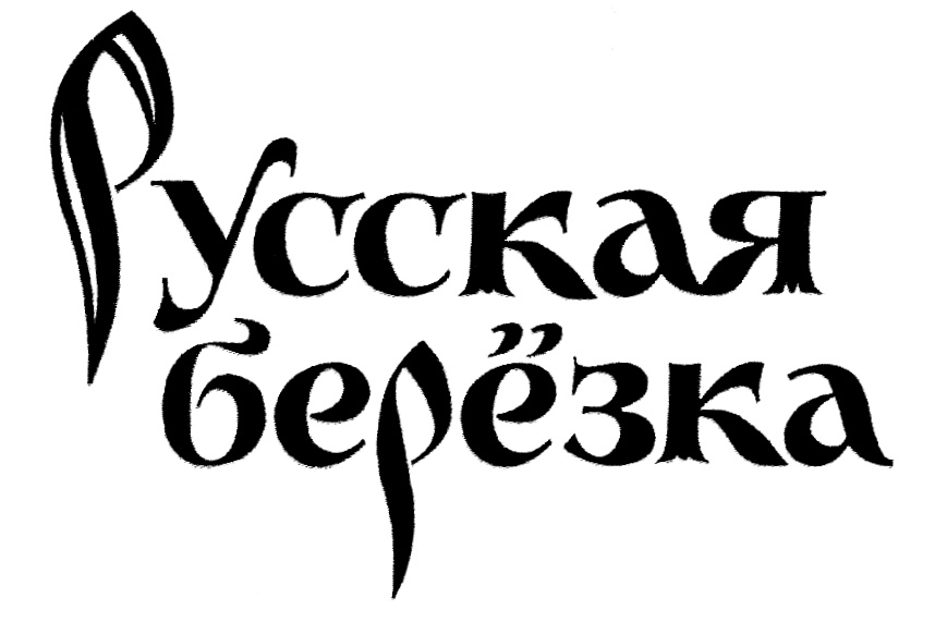 изображение из решения