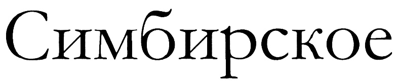 изображение из решения