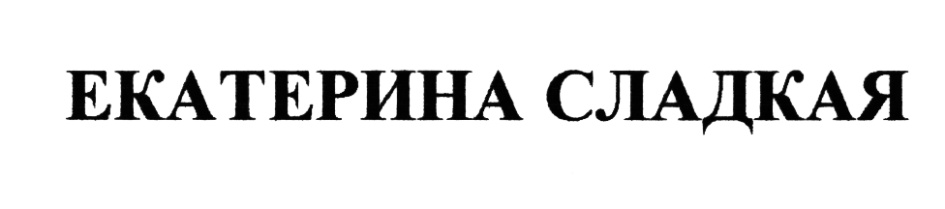 изображение из решения
