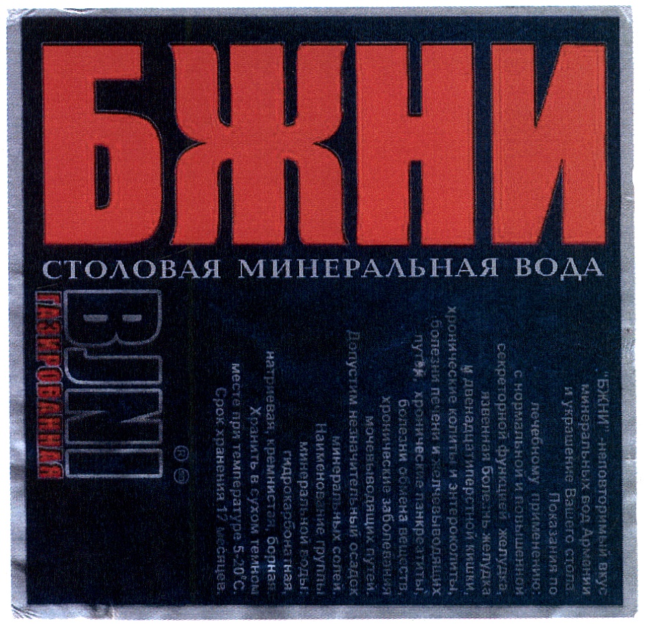 изображение из решения