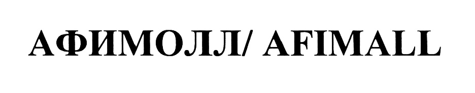 изображение из решения