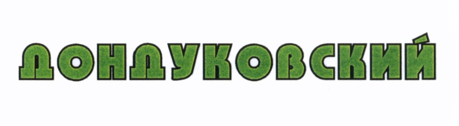 изображение из решения
