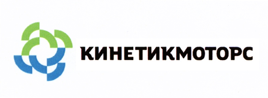 изображение из решения