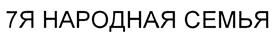 изображение из решения