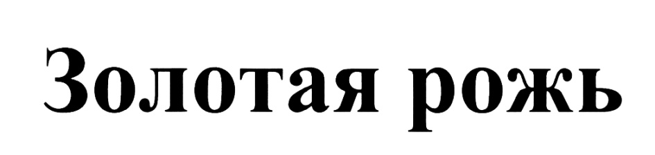 изображение из решения