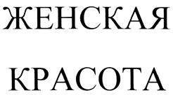 изображение из решения