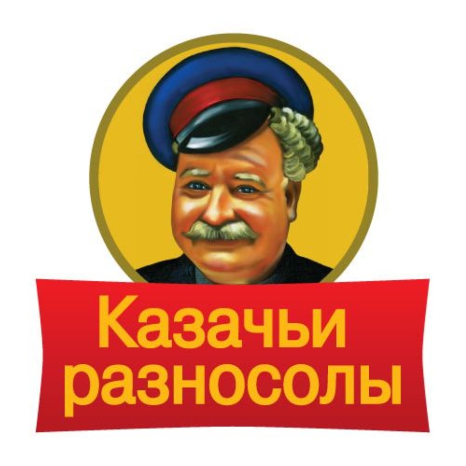 изображение из решения