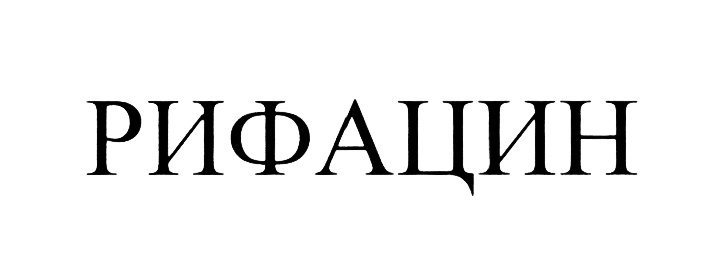 изображение из решения