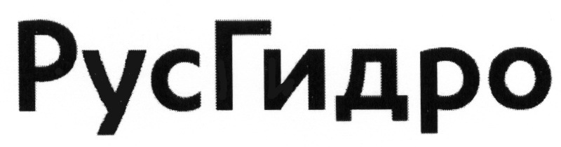 изображение из решения