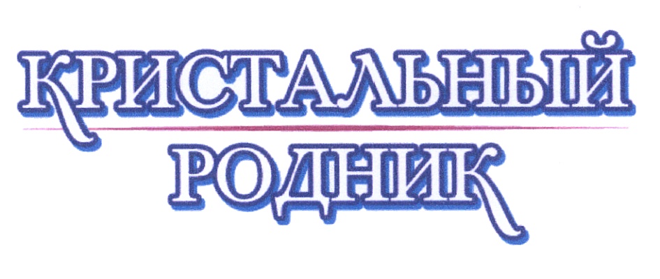 изображение из решения