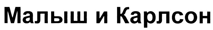 изображение из решения