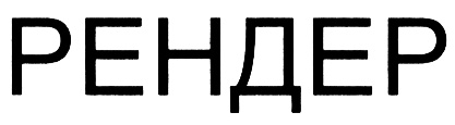 изображение из решения