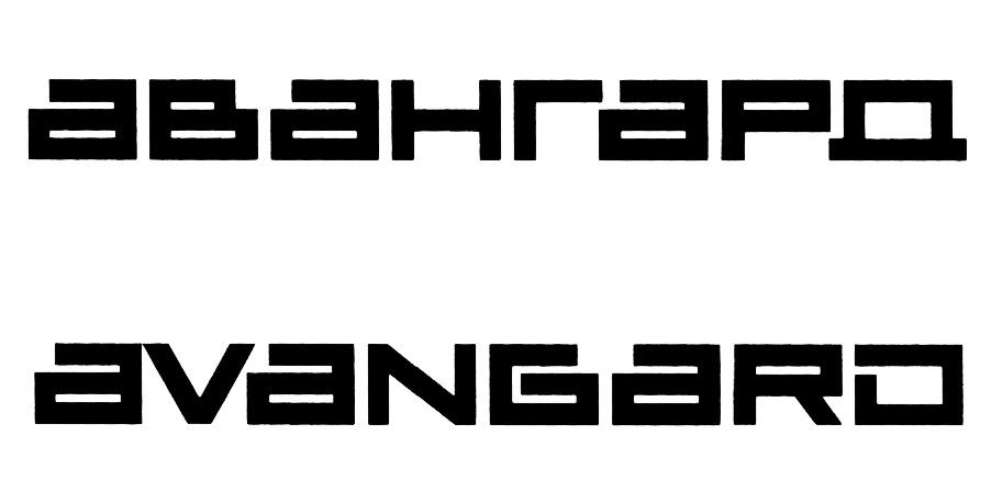 изображение из решения