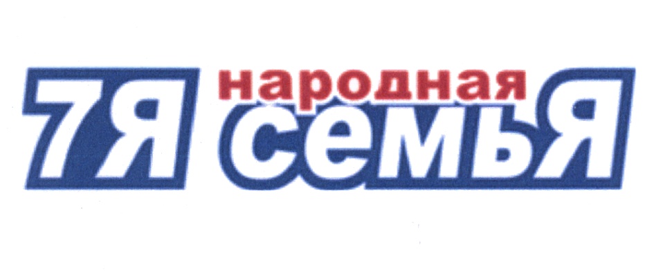 изображение из решения