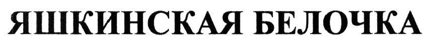 изображение из решения