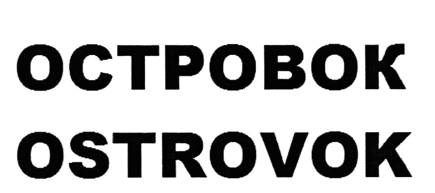 изображение из решения