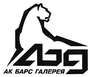 изображение из решения