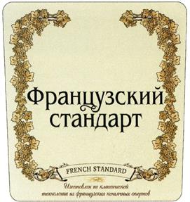изображение из решения