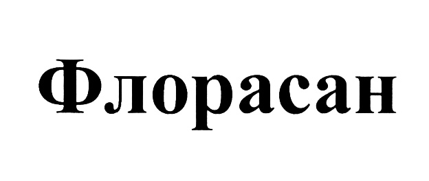 изображение из решения