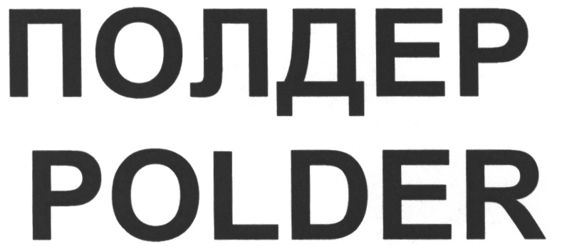 изображение из решения