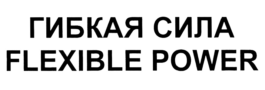 изображение из решения