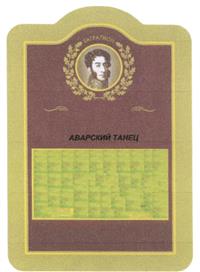 изображение из решения