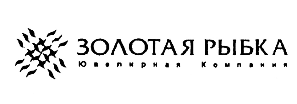 изображение из решения