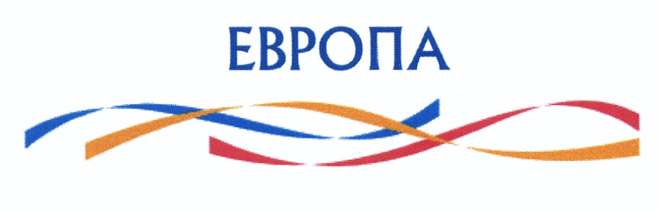 изображение из решения