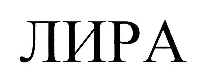 изображение из решения