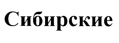 изображение из решения