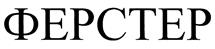 изображение из решения