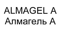 изображение из решения