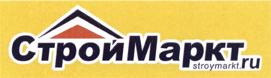 изображение из решения