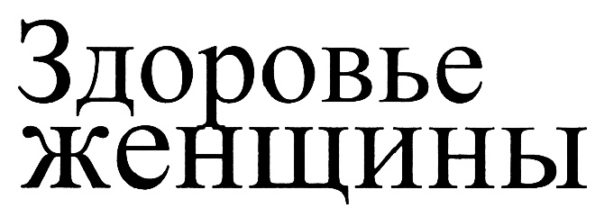 изображение из решения