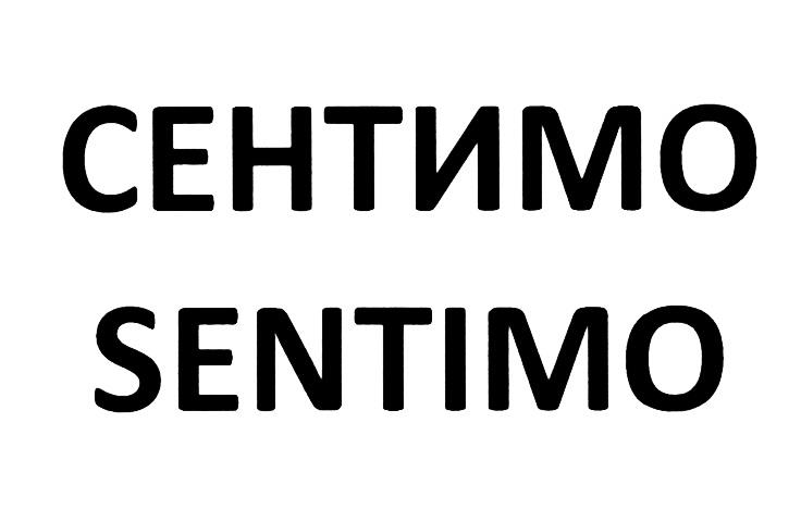 изображение из решения