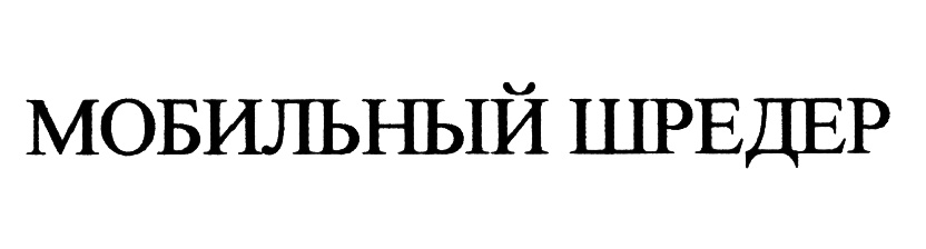 изображение из решения