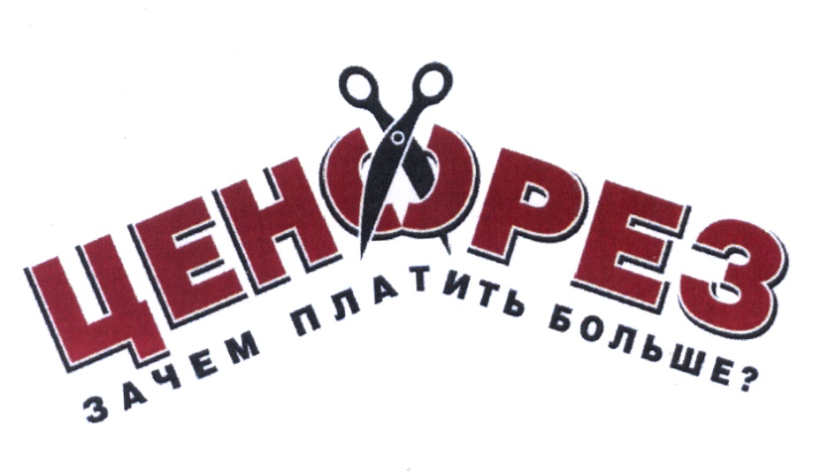 изображение из решения