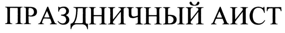изображение из решения