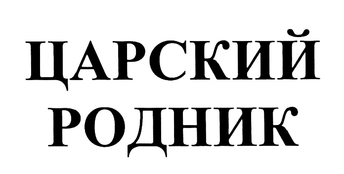 изображение из решения