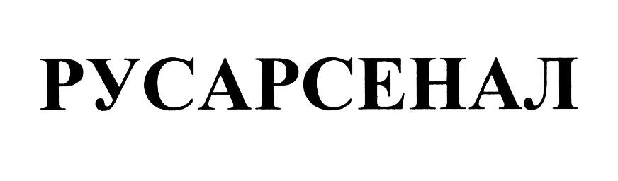 изображение из решения