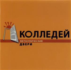 изображение из решения