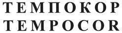 изображение из решения