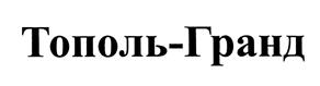 изображение из решения