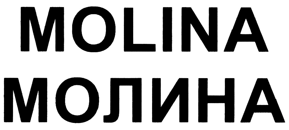 изображение из решения