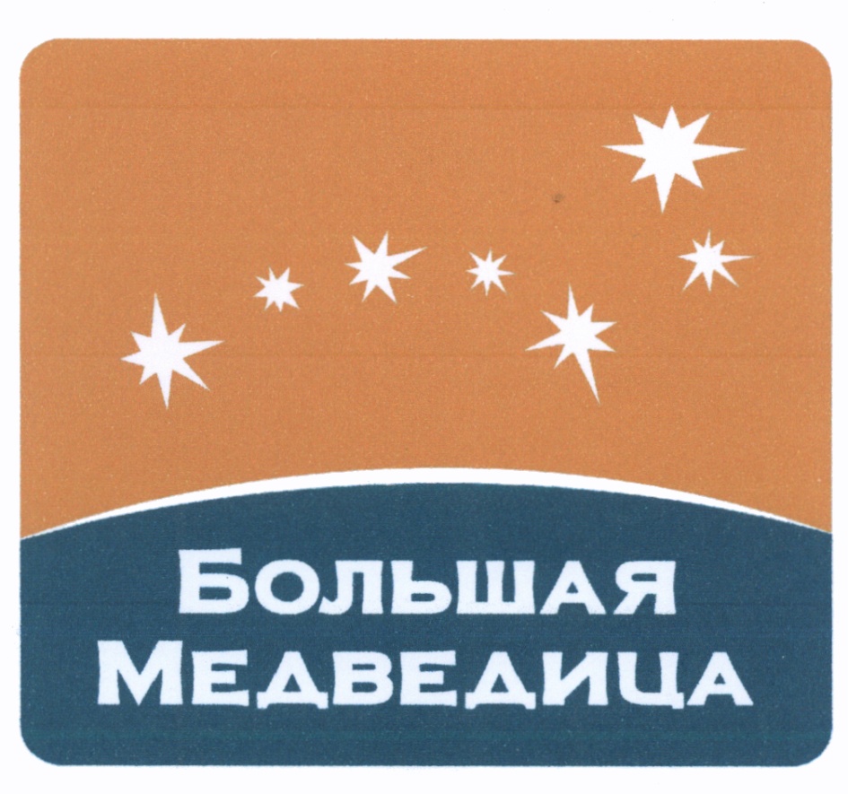 изображение из решения